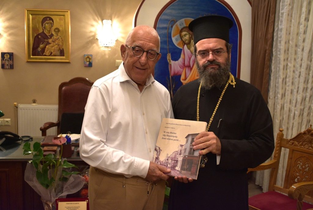 Επίσκεψη του Πρόεδρου της Βουλής στον Μητροπολίτη Μαρωνείας
