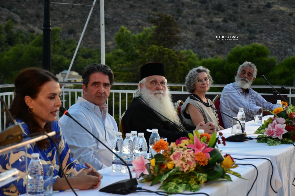 Εκδήλωση για την τηλεοπτική σειρά «Άγιος Παΐσιος – Από τα Φάρασα στον Ουρανό» στο Ναύπλιο