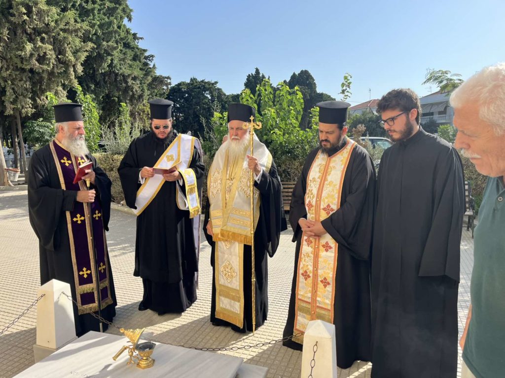 Επταετές Μνημόσυνο του Μακαριστού Λήμνου Ιερόθεου Β΄