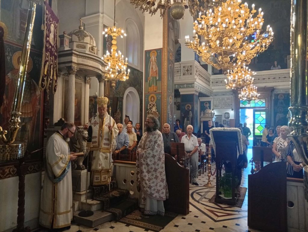 Η εορτή του Αγίου Γερασίμου του εκ Καρύστου