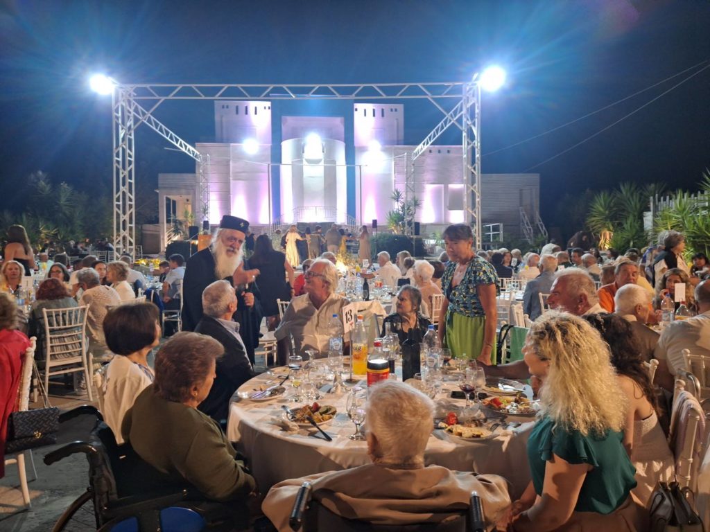 Βραδιά Αγάπης του Εκκλησιαστικού Γηροκομείου Καρλοβασίου «Ευγηρίας Πρόνοια»