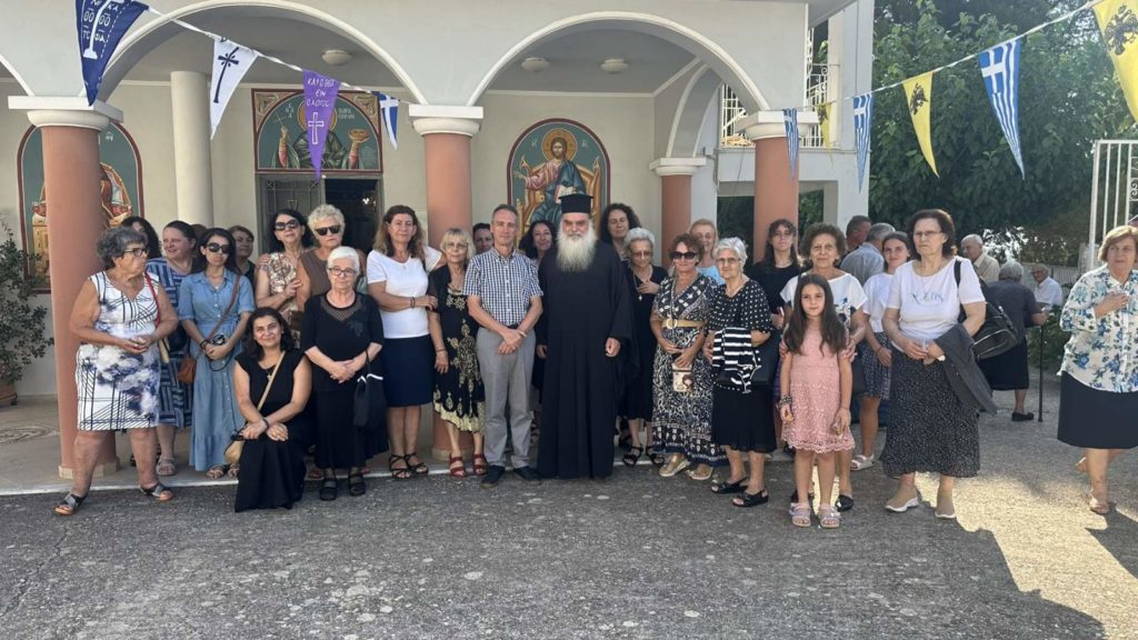 Τριήμερη Κατασκήνωση Εθελοντριών και Εθελοντών Εκκλησιαστικής Διακονίας του Ι.Ν. Αγίου Δημητρίου Αγρινίου