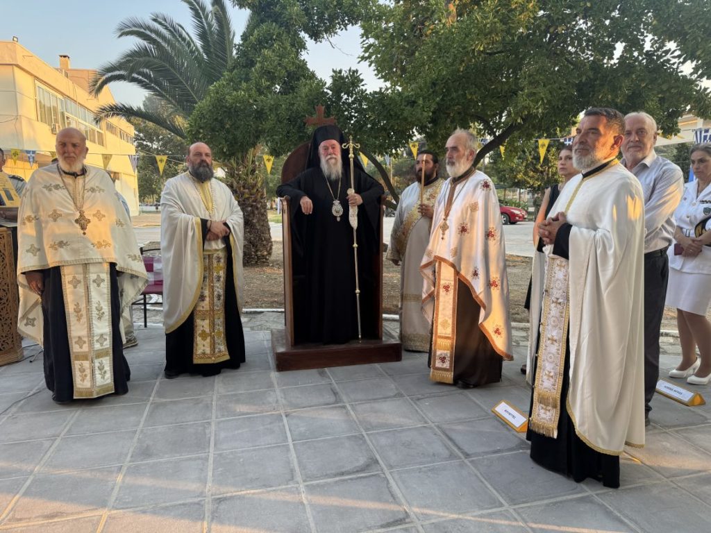 Εσπερινός Μεταμορφώσεως του Σωτήρος στα ΚΑΑΥ Νέας Περάμου