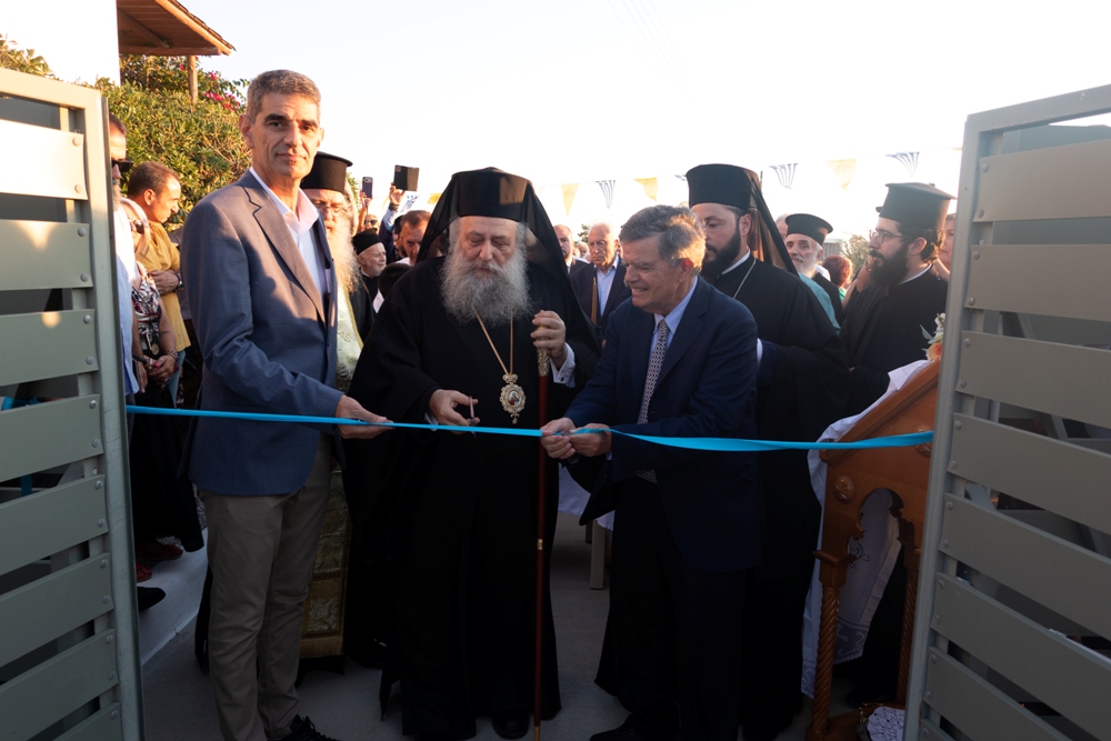 Τα εγκαίνια του «Γκύλειου και Μαρτίνειου Εκκλησιαστικού Οίκου Ευγηρίας» της Ι.Μ. Παροναξίας