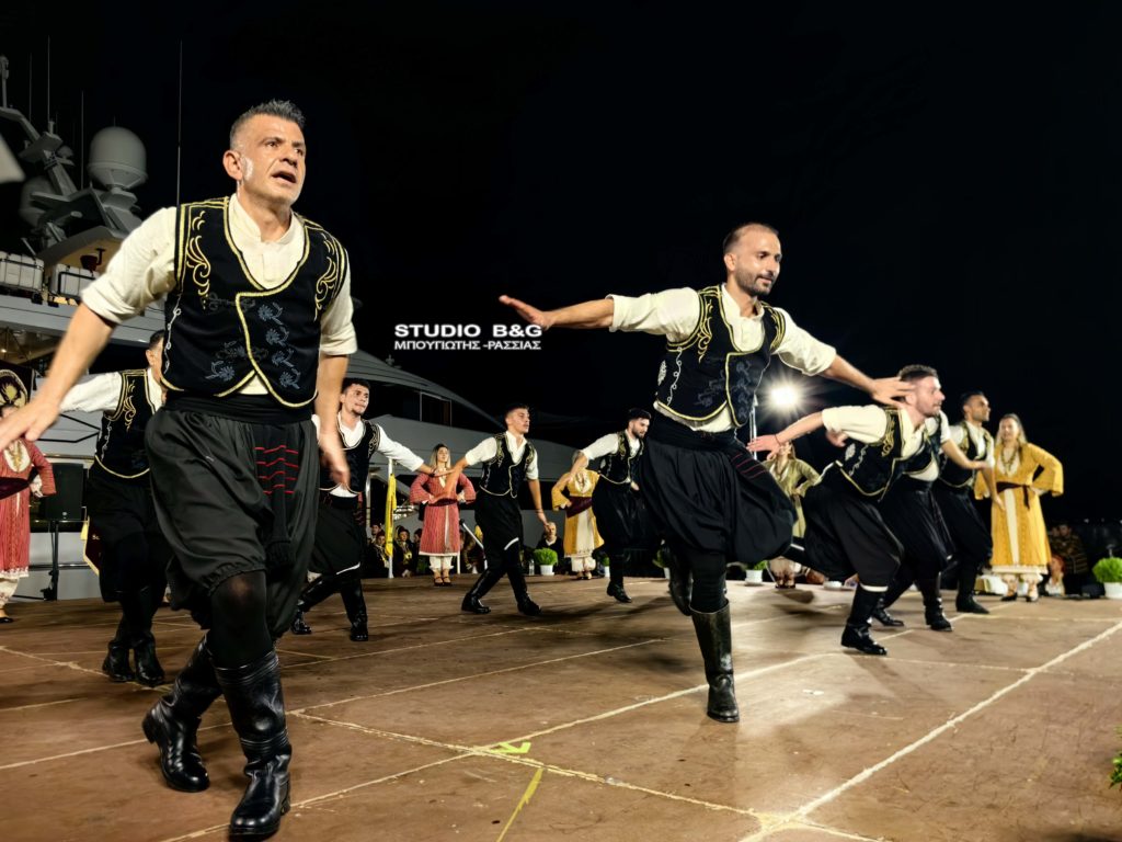 7ο Φεστιβάλ Παραδοσιακών Χορών στο Ναύπλιο