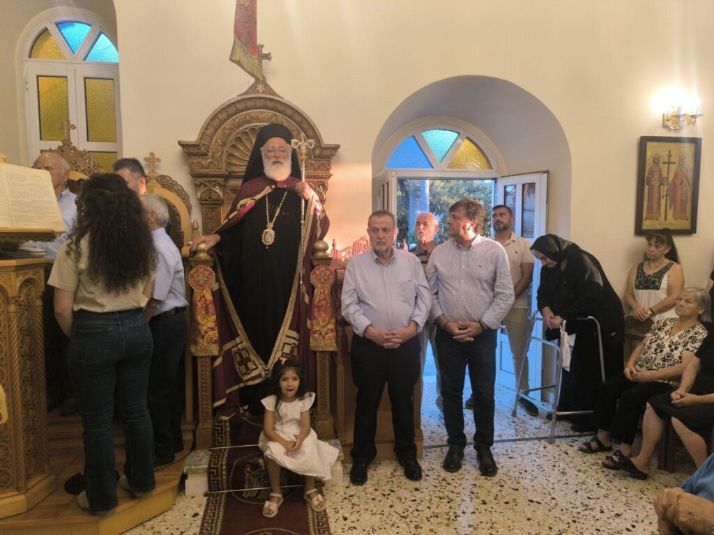 Πανηγυρικός Εσπερινός Μεταμορφώσεως του Σωτήρος στο Αρκαλοχώρι