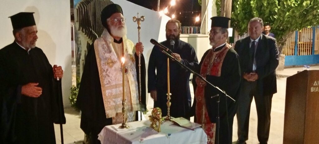 Ο Μητροπολίτης Αρκαλοχωρίου σε εκδήλωση για τα θύματα της ναζιστικής κατοχής της Εμπάρου