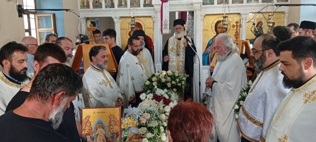 Ο Αρκαλοχωρίου Ανδρέας τέλεσε την Εξόδιο Ακολουθία της μακαριστής Μαρίνας Καμπιτάκη-Τσαπίνου