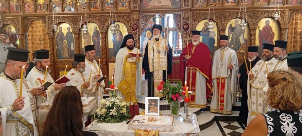 Τεσσαρακονθήμερο μνημόσυνο μακαριστού Πρωτοπρεσβυτέρου Στυλιανού Γεωργιαννάκη