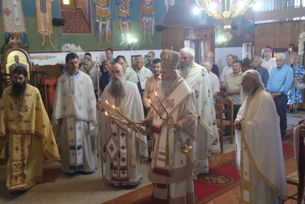 Η θερινή πανήγυρη του Αγίου Βλασίου στην Ιερά Μητρόπολη Ναυπάκτου