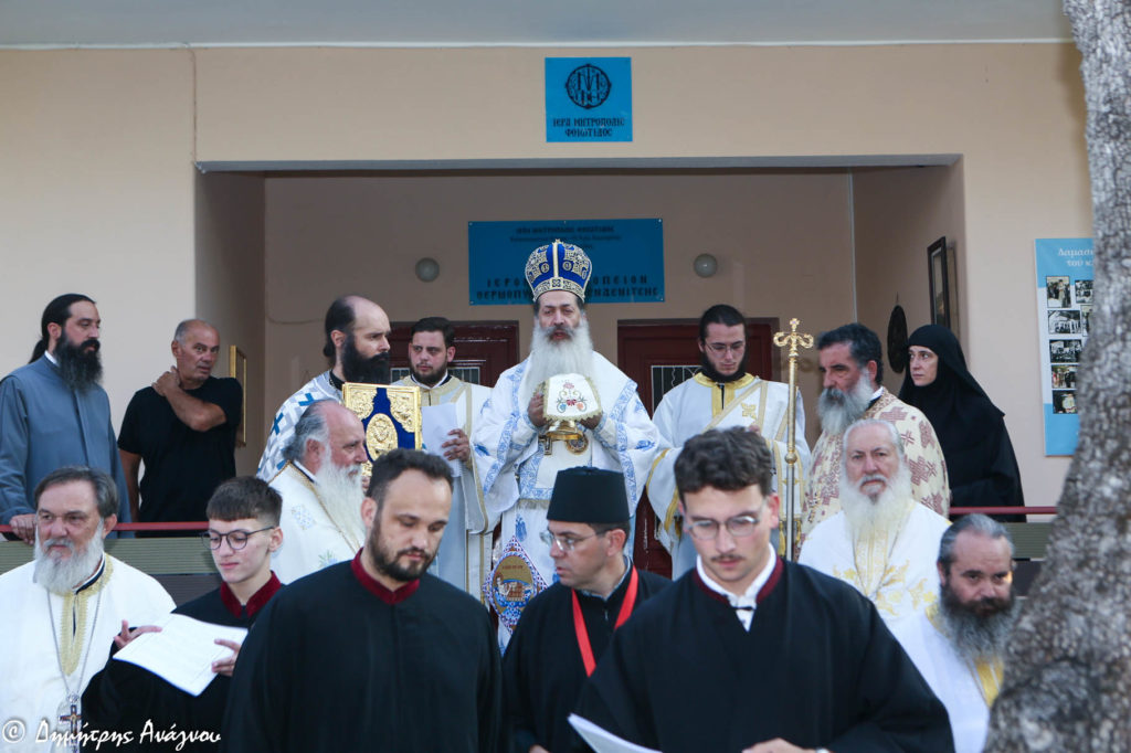 Κατασκηνωτικό «Πάσχα» στην ΑΙ εποχή στο Καινούργιο Λοκρίδος