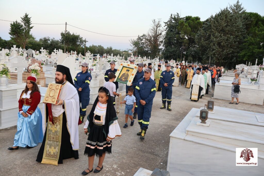 Εορτασμός του Αγίου Κοσμά του Αιτωλού και επιμνημόσυνη δέηση στο Β΄ Κοιμητήριο Σπάρτης