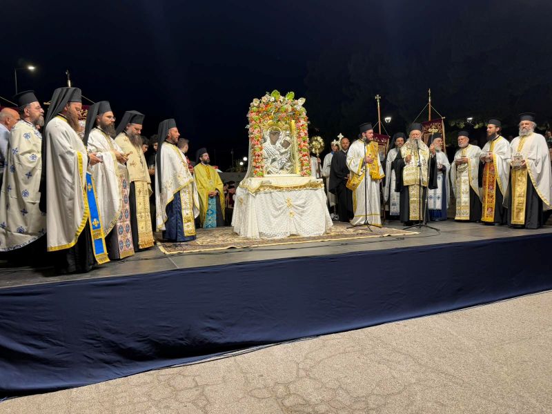 Η απόδοση της εορτής της Κοιμήσεως της Θεοτόκου στη Μητρόπολη Χαλκίδος