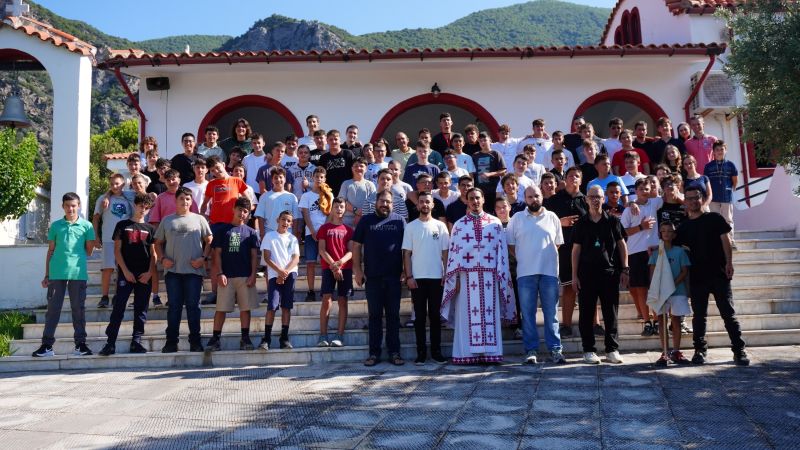 Ολοκληρώθηκε η πέμπτη κατασκηνωτικής περίοδος της Μητρόπολης Χαλκίδος