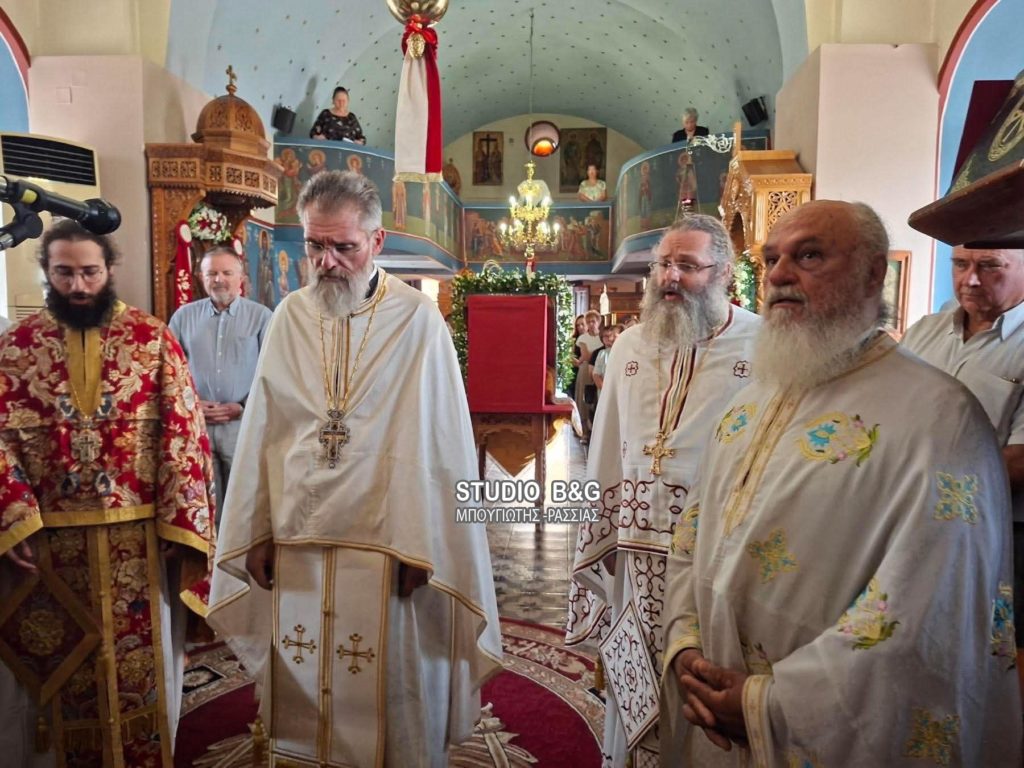 Ολοκληρώθηκαν οι εορτασμοί για τον Τίμιο Πρόδρομο στο Κιβέρι Αργολίδας