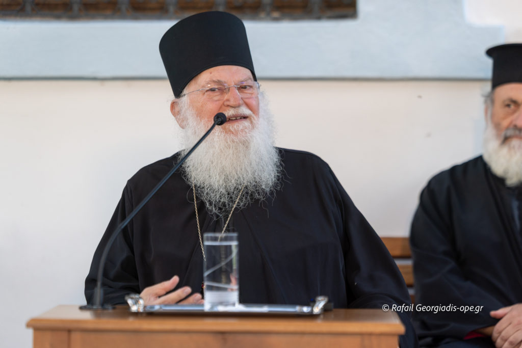 Γέρων Εφραίμ Βατοπαιδινός: Μήνυμα ενίσχυσης και ελπίδας από το Πόρτο Λάγος (ΒΙΝΤΕΟ)
