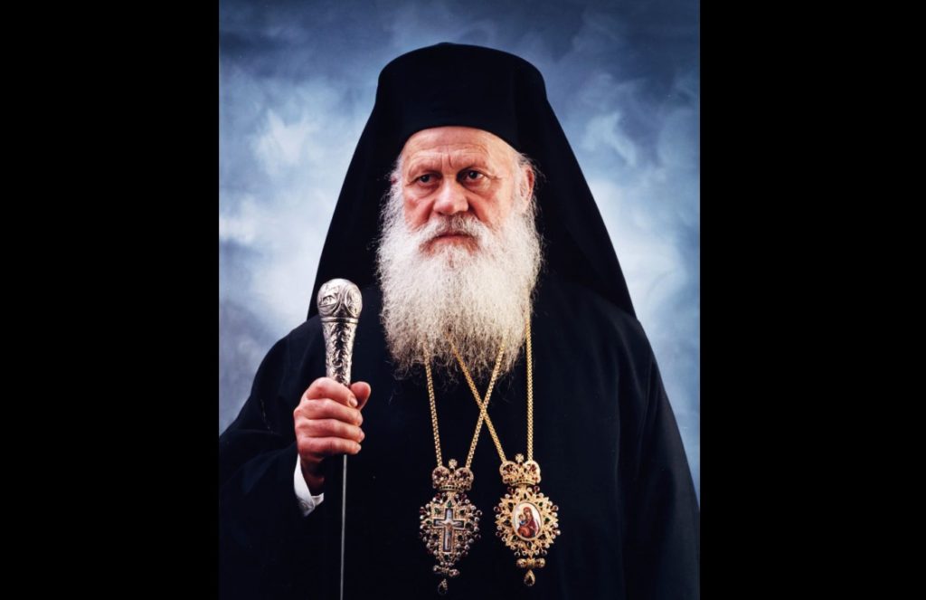 Εξάμηνο μνημόσυνο μακαριστού Μητροπολίτη πρώην Θήρας Επιφανίου