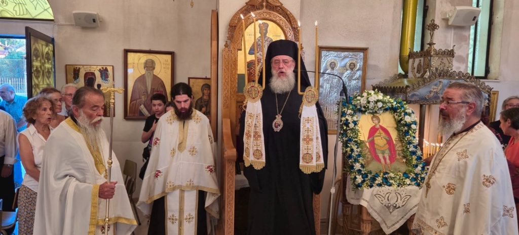 Κηφισίας Κύριλλος: Ο Άγιος Φανούριος να “φανερώσει” στον καθένα το σωστό πνευματικό δρόμο