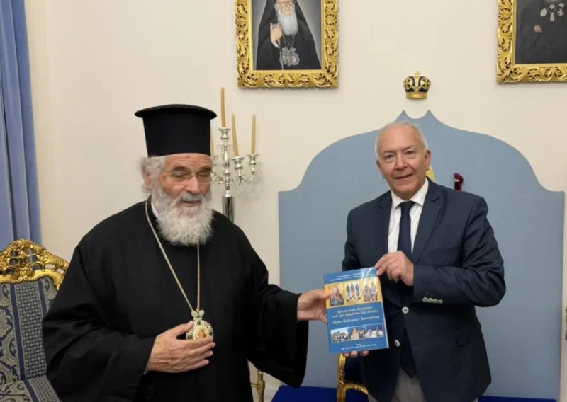 Επίσκεψη του Υφυπουργού Ναυτιλίας και Νησιωτικής Πολιτικής στον Μητροπολίτη Λέρου