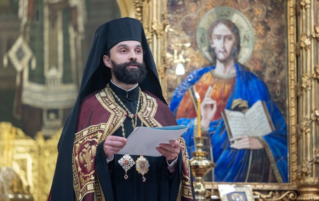 Επίσκοπος Ειρηνικού προς τους νέους: «Να είστε γέφυρες και όχι τείχη»