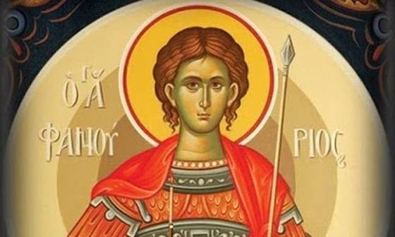 «Ο Άγιος Φανούριος φανερώνει»: Από τη λαϊκή ευσέβεια στο θεολογικό νόημα της φανέρωσης