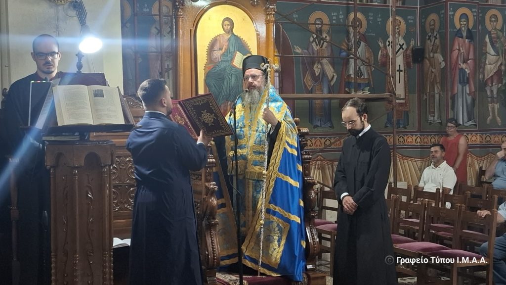 Παρακλήσεις πρώτης εβδομάδος Δεκαπενταυγούστου στην Ιερά Μητρόπολη Αιτωλίας και Ακαρνανίας