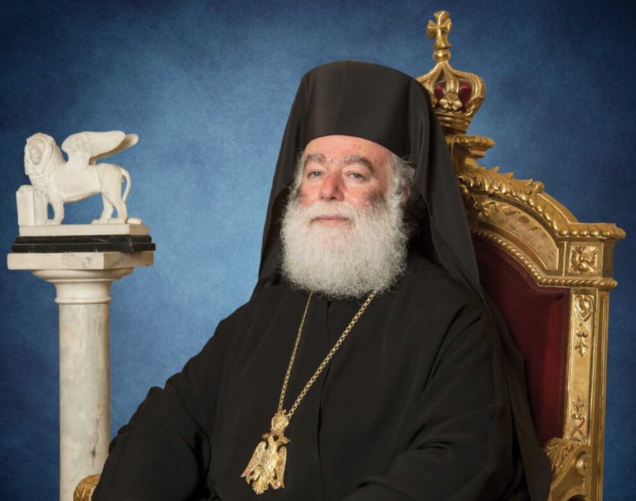 Το “The Chios Festival” τιμά τον Πατριάρχη Αλεξανδρείας Θεόδωρο Β΄