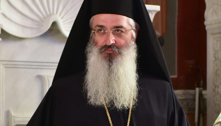 Το πρόγραμμα του εορτασμού των ονομαστηρίων του Μητροπολίτη Αλεξανδρουπόλεως Ανθίμου
