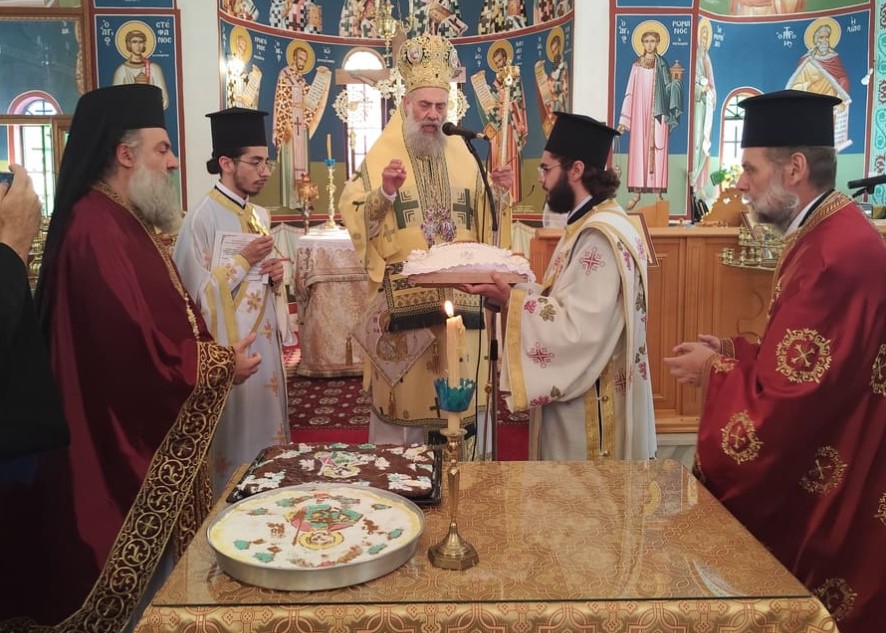 Η εορτή του Αγίου Φανουρίου στην Καρδίτσα