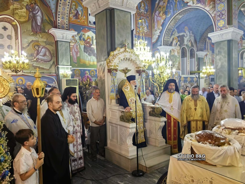 Αρχιερατικός Εσπερινός για την εορτή της Τιμίας Ζώνης της Θεοτόκου στην Νέα Τίρυνθα Αργολίδας