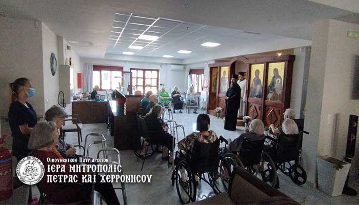 Ο Πέτρας Γεράσιμος στη Μονάδα Φροντίδας Ηλικιωμένων “Η Μεγάλη Παναγία”