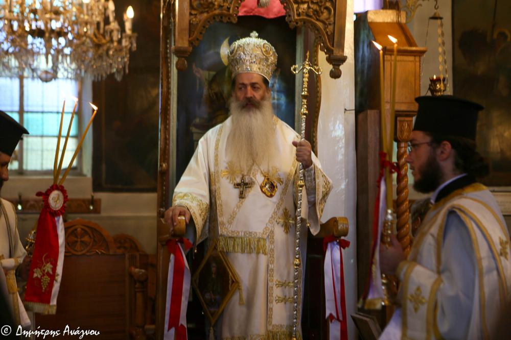 Φθιώτιδος Συμεών: «Όχι το ΕΓΩ αλλά το ΟΛΟΙ ΜΑΖΙ με τον ΧΡΙΣΤΟ»