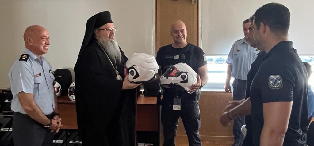 Δωρεά της Ιεράς Μητροπόλεως Λαρίσης στην ομάδα «ΔΙ.ΑΣ.» της ΕΛ.ΑΣ.