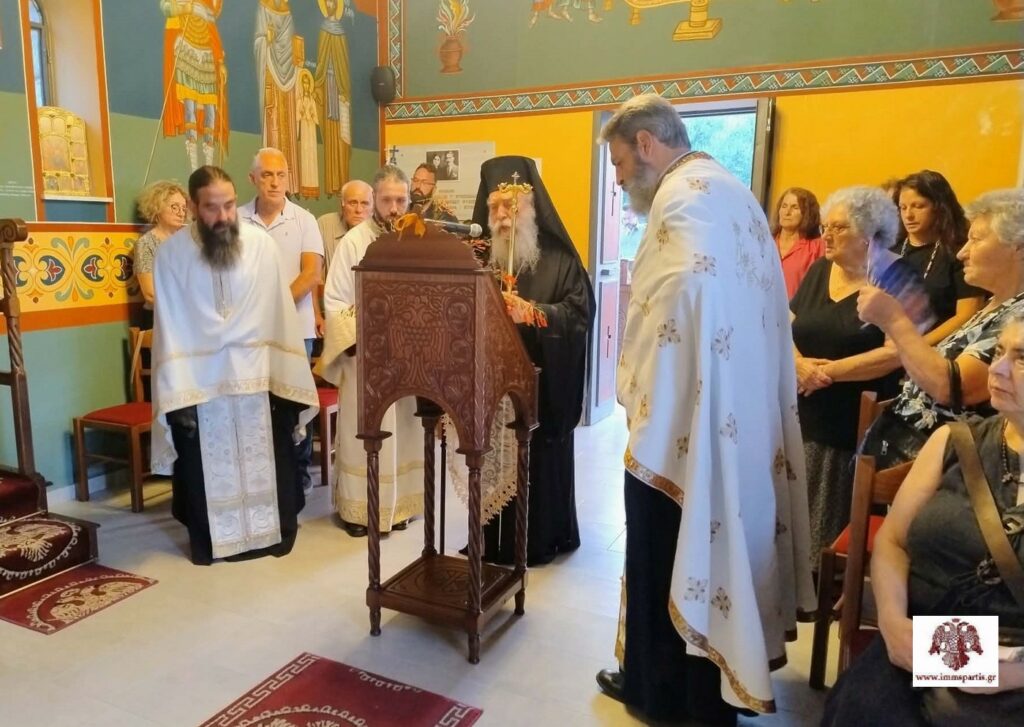 Ο Μητροπολίτης Σπάρτης στον Ιερό Ναό Αγίου Φανουρίου στον οικισμό Κατσαρού