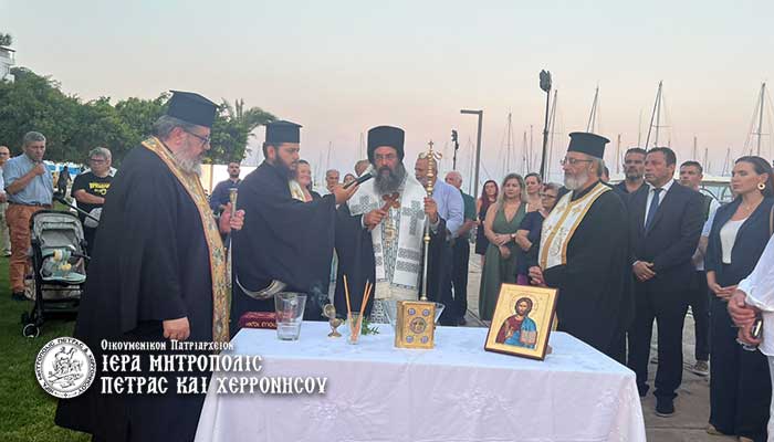 Ο Πέτρας Γεράσιμος στα εγκαίνια της μαρίνας του Αγίου Νικολάου