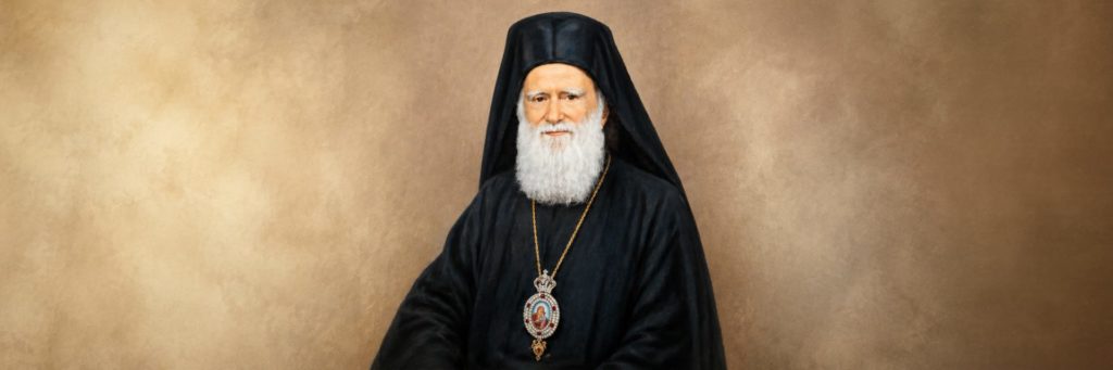 Ι.Μ. Κυδωνίας: Ευχές προς τον πρώην Αρχιεπίσκοπο Κρήτης Ειρηναίο