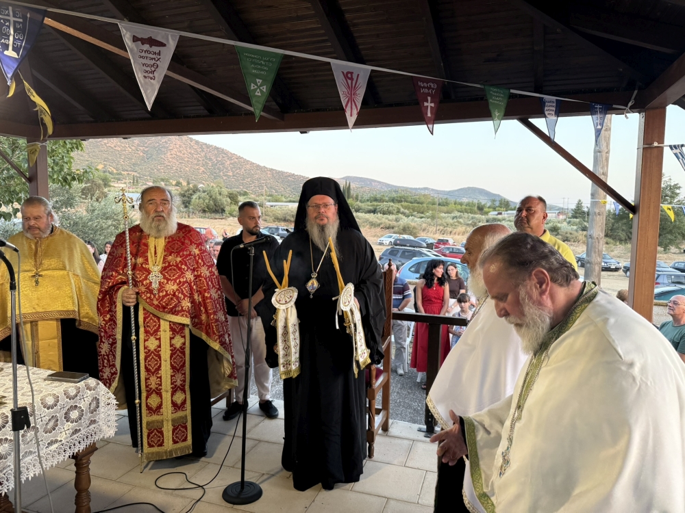 Ο Μητροπολίτης Λαρίσης στην Ελάτεια για την εορτή του Αγίου Φανουρίου