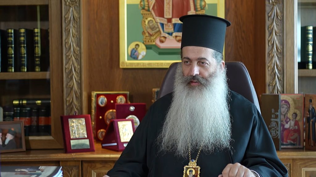 Φθιώτιδας Συμεών: “Η ασθένεια µας φέρνει ενώπιον υπαρξιακών ερωτηµάτων”