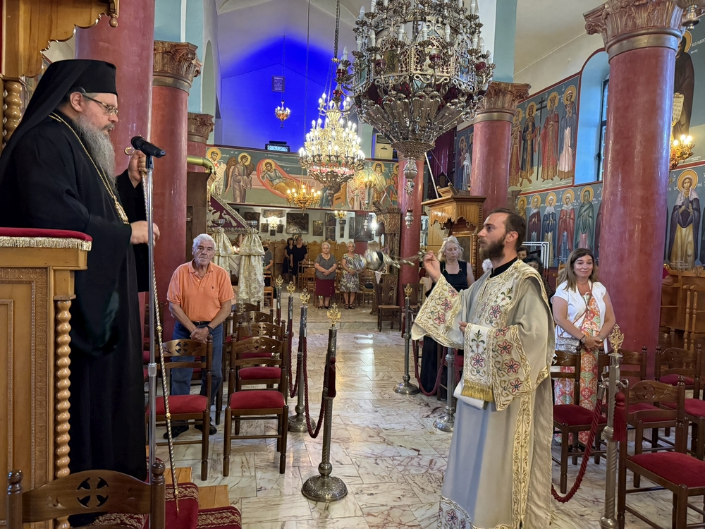 Η Μικρή Παράκληση στην Αιγάνη