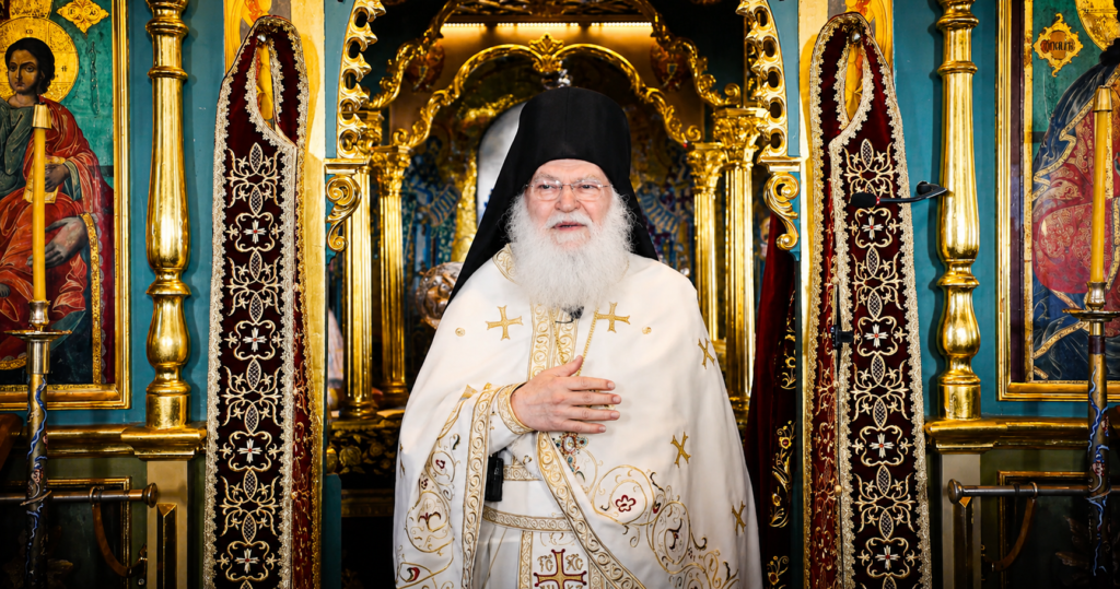 Ο Γέρων Εφραίμ για τις αρετές της ταπείνωσης, της αυτογνωσίας και της υπομονής (ΒΙΝΤΕΟ)