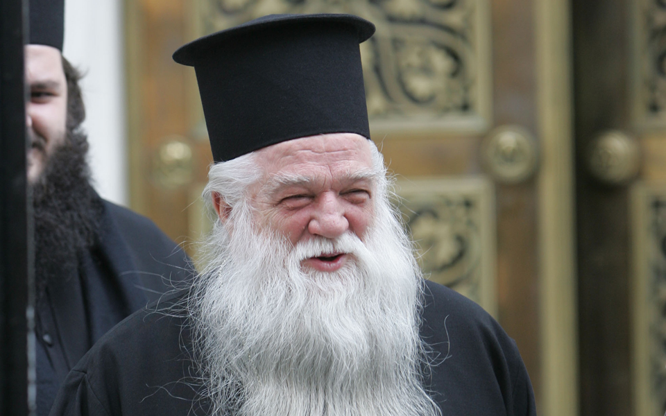 Η Ιερά Σύνοδος θα τιμήσει τον Μητροπολίτη πρώην Καλαβρύτων Αμβρόσιο