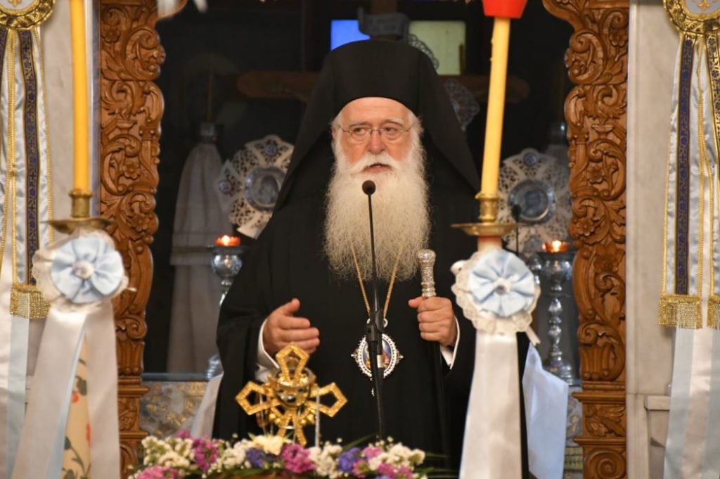 Δημητριάδος Ιγνάτιος: Κάθε ευλογημένη οικογένεια αποτελεί μία αντίσταση, ένα “όχι”