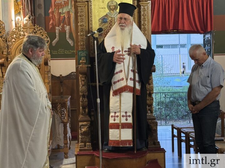 Tελευταίες Παρακλήσεις του Δεκαπενταύγουστου στην Ιερά Μητρόπολη Θηβών