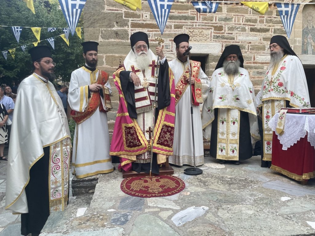 Ο Μητροπολίτης Δημητριάδος στην πανηγυρίζουσα Ιερά Μονή Αγίου Λαυρεντίου Πηλίου