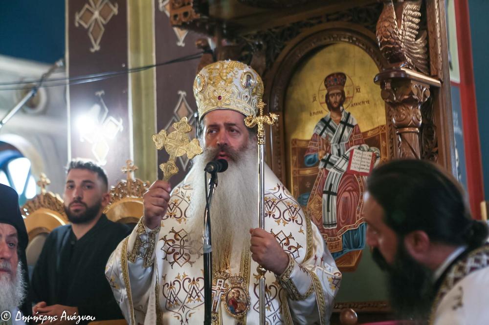 Ο Μητροπολίτης Φθιώτιδος στην Κυρτώνη και την Σκάρφεια