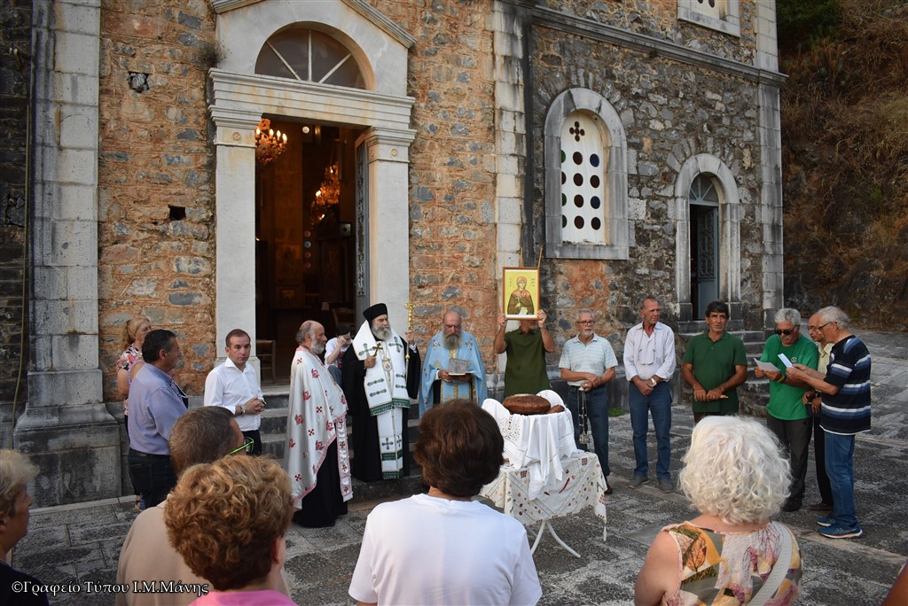 Εορτασμοί Αγίων στη Μάνη