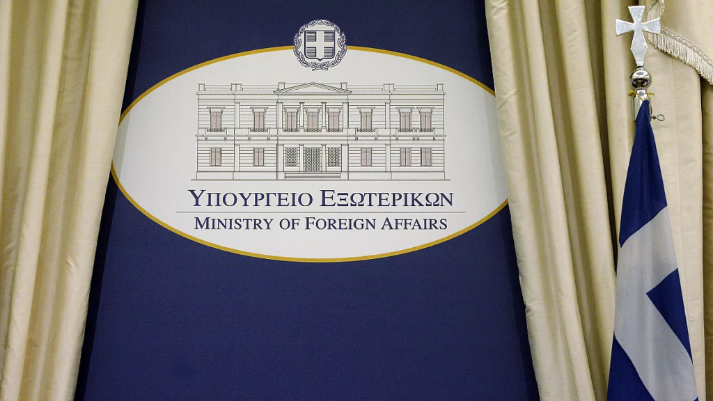 ΥΠΕΞ: Η Παναγία εμπνέει και ενώνει διαχρονικά τους Έλληνες