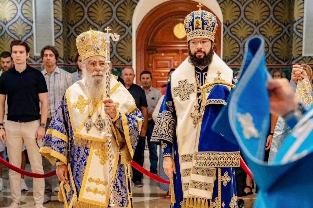 Μητροπολίτης Βόστρων Τιμόθεος τιμήθηκε με παράσημο της Ρωσικής Ορθόδοξης Εκκλησίας