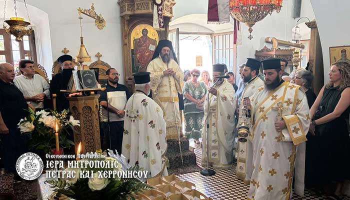 H Κυριακή Ι’ Ματθαίου στην Ιερά Μητρόπολη Πέτρας