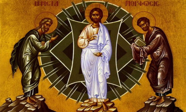 Η Μεταμόρφωση του Κυρίου: Πρόσκληση σε προσωπική ανακαίνιση